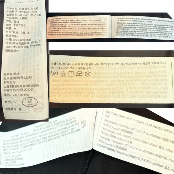 Abercrombie & Fitch Black Ruched Chiffon Empire Whimsigoth Babydoll Mini Dress M - Picture 10 of 11